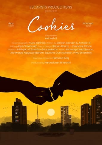 Poster of Cookies