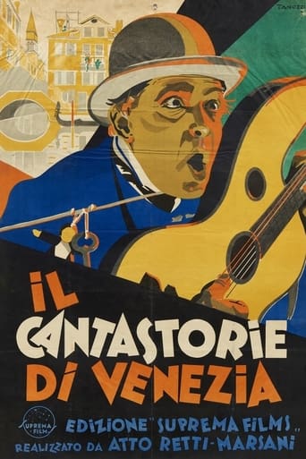 Poster of Il cantastorie di Venezia