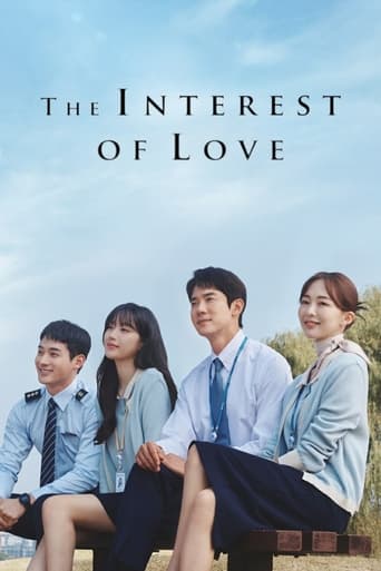 Portrait for The Interest of Love - Season 1