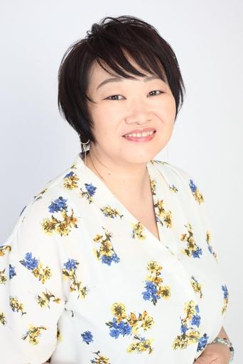 Portrait of Chieko Miyazaki