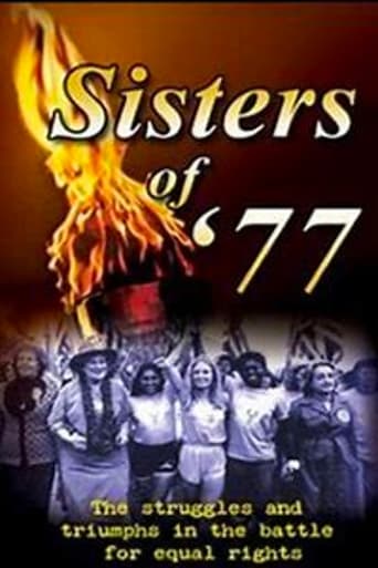 Poster of Sisters of '77