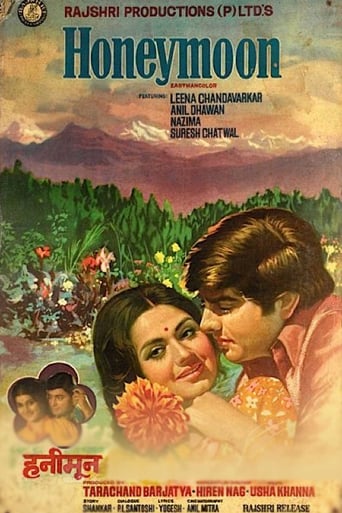 Poster of Honeymoon