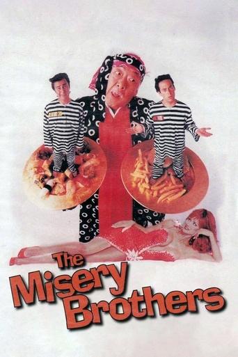 Poster of The Misery Brothers