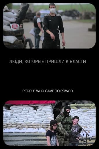 Poster of People Who Came To Power