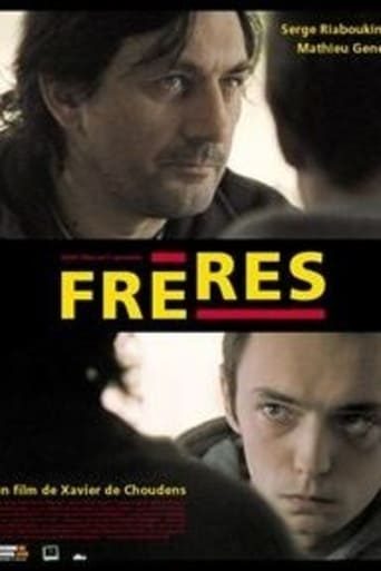 Poster of Frères