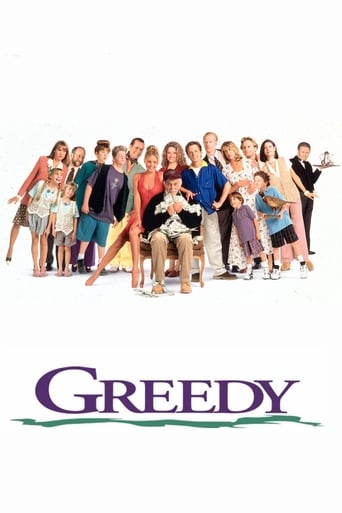 Poster of Greedy