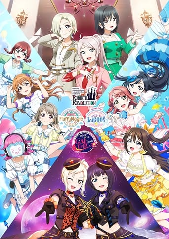 Poster of ラブライブ！虹ヶ咲学園スクールアイドル同好会 UNIT LIVE! ～DiverDiva GALactic Trip～