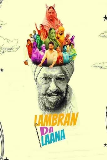 Poster of Lambran da Laana