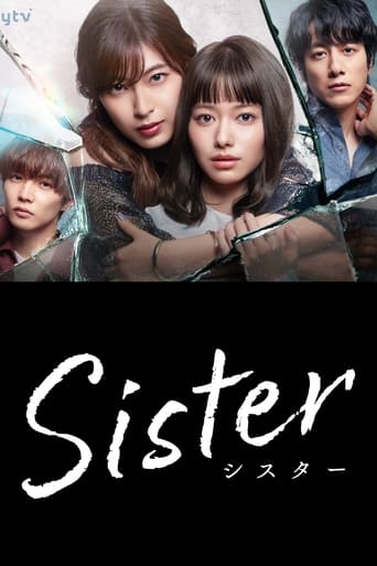 Portrait for Sister - Season 1