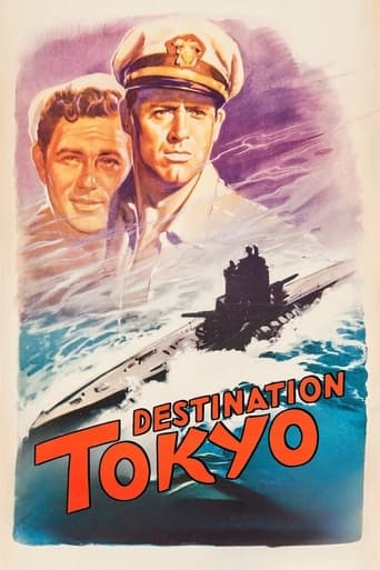 Poster of Destination Tokyo