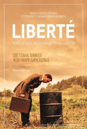 Poster of Liberté