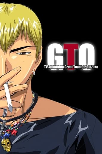 Poster of Great Teacher Onizuka