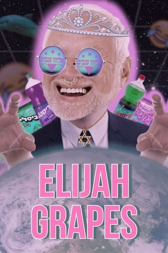 Poster of Elijah Grapes