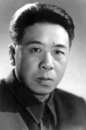 Portrait of Cheng Yin