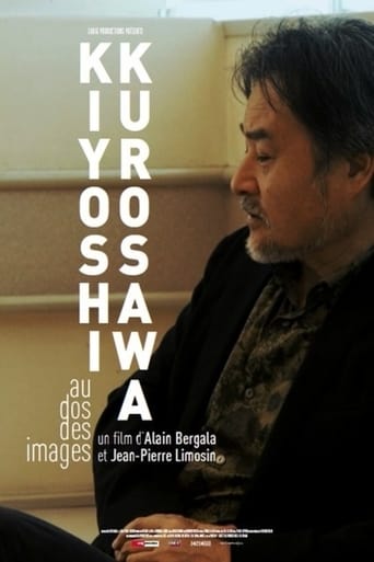 Poster of Kurosawa, au dos des images