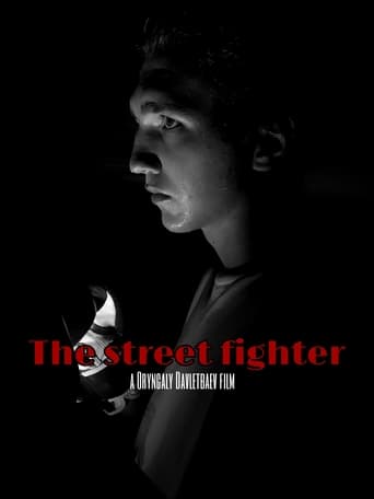 Poster of The street fighter