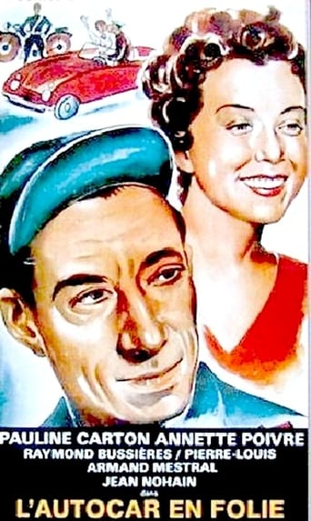 Poster of Welcome