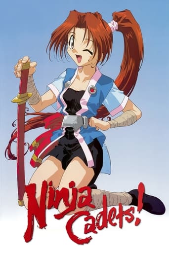 Poster of Ninja Cadets