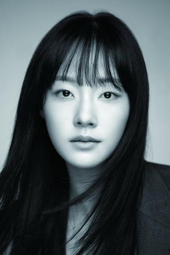 Portrait of Chae Won-been