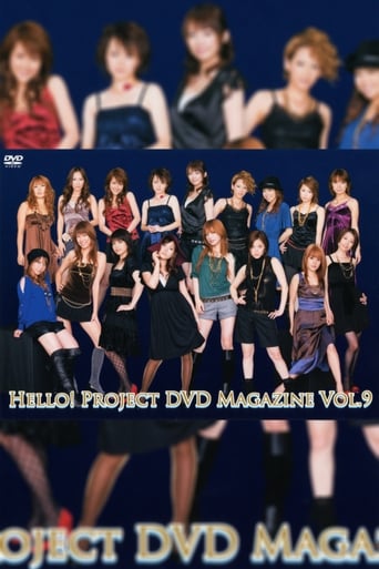 Poster of Hello! Project DVD Magazine Vol.9