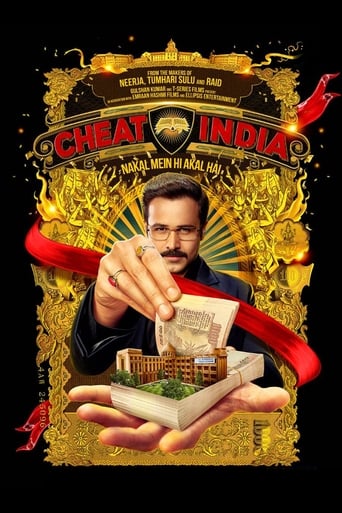 Poster of Why Cheat India