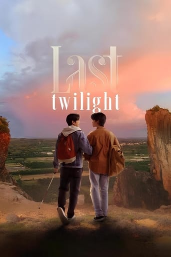 Poster of Last Twilight