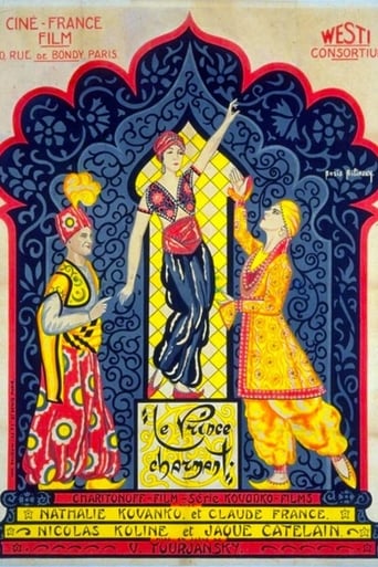 Poster of Le Prince charmant