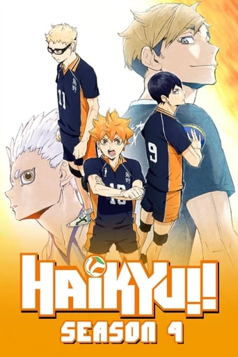 Portrait for Haikyu!! - TO THE TOP