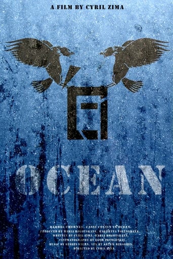 Poster of Ocean