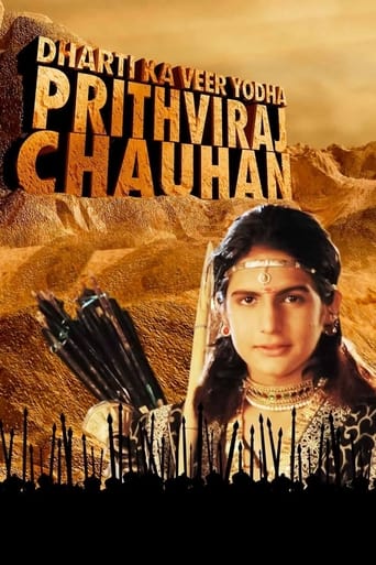 Portrait for Dharti Ka Veer Yodha Prithviraj Chauhan - Season 1