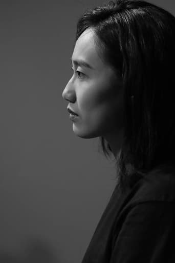 Portrait of Shine Zhang