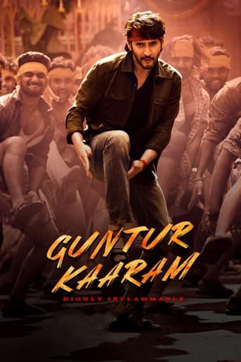 Poster of Guntur Kaaram