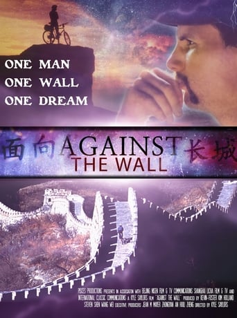 Poster of Against the Wall