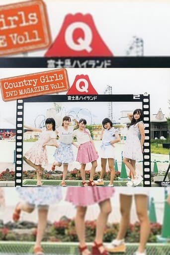 Poster of Country Girls DVD Magazine Vol.1