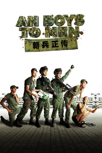 Poster of Ah Boys To Men