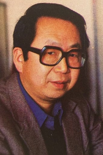 Portrait of Wong Lap-Ping