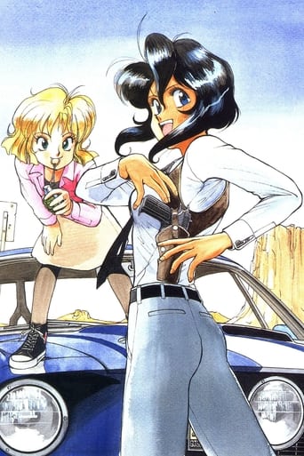 Portrait for Gunsmith Cats - Specials