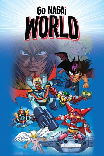 Poster of Go Nagai World