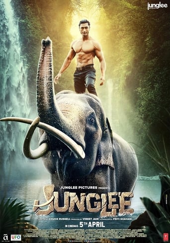 Poster of Junglee