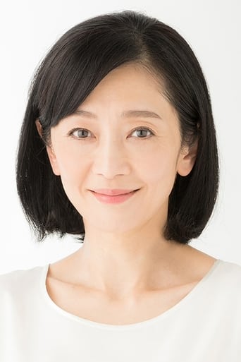 Portrait of Yumi Asou