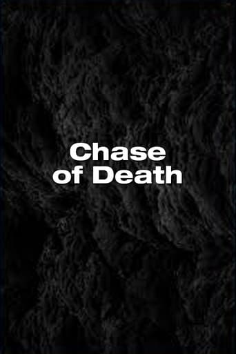 Poster of Chase of Death