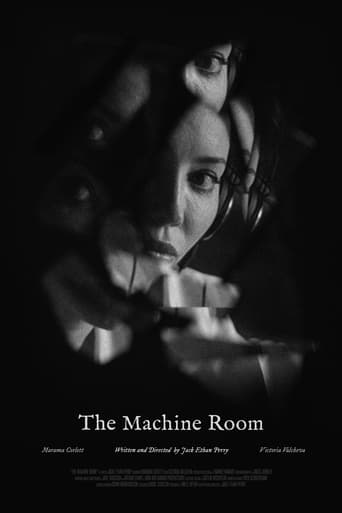 Poster of The Machine Room