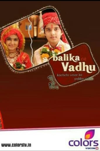 Poster of Balika Vadhu