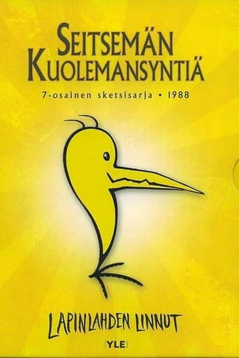 Poster of Seitsemän kuolemansyntiä