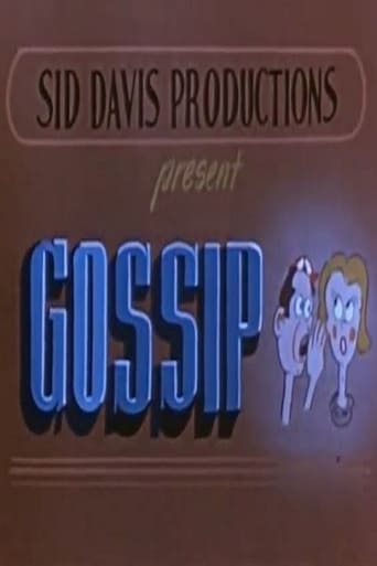 Poster of Gossip