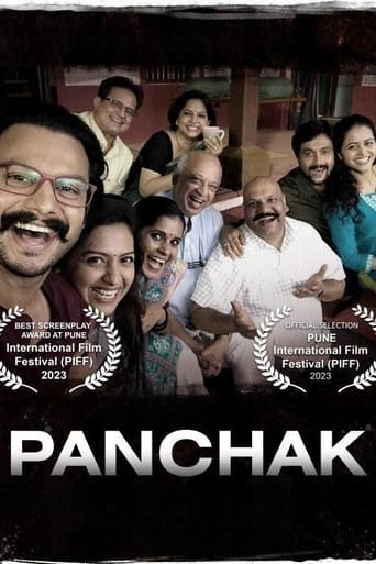 Poster of Panchak