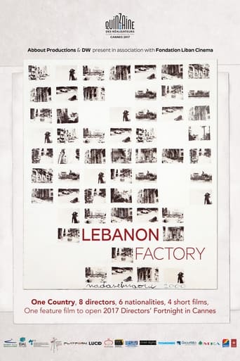 Poster of Lebanon Factory