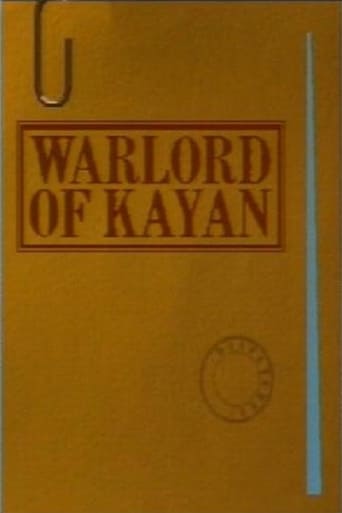 Poster of Warlord of Kayan