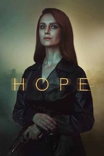 Poster of Hope