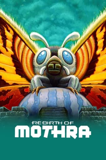 Poster of Rebirth of Mothra